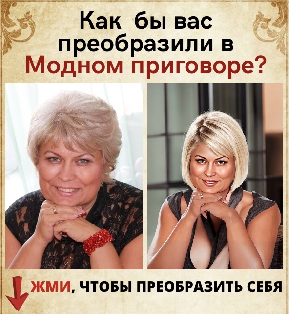Светлана Куракина | Новоуральск