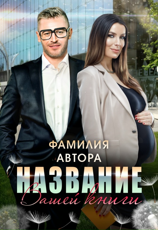 vz0Uvaj3WMg.jpg?size=520x0&quality=95&sign=2545521853563aeb6ccb0e38bf586dfc