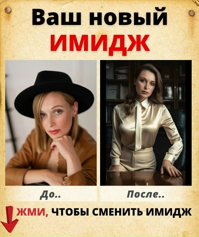 Вера Буркова | Киров