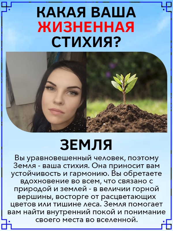 Оксана Михальченко | Санкт-Петербург