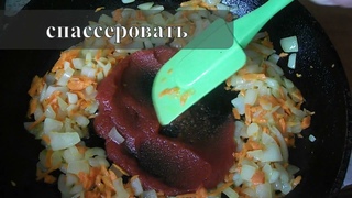 Капуста ТУШЕНАЯ. Хороша как гарнир и как начинка к пирогам