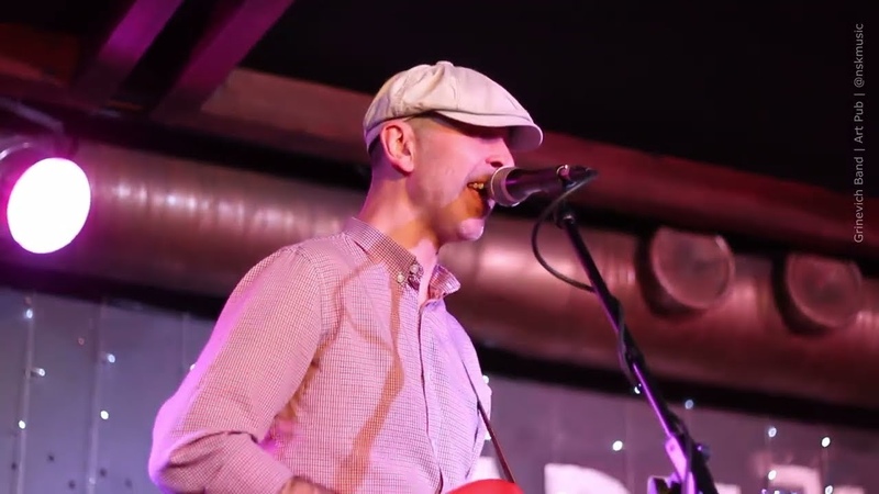 Wait Until Tomorrow ( Jimi Hendrix) covered by Grinevich Band in Art Pub, June 4,