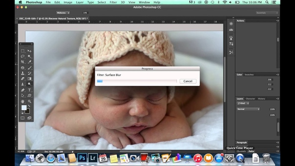 Natural Baby Skin smoother on newborn greater than