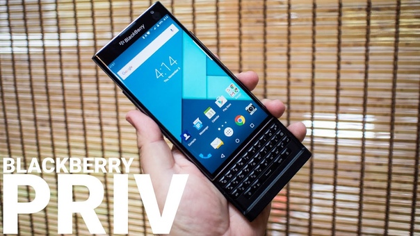 Black Berry Priv