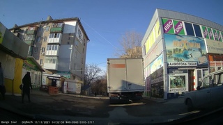 Луганск, восток, Полтинник. 2021/11/11