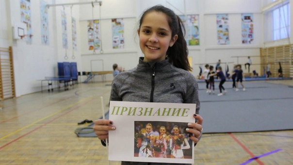 Анастасия Титова. О чем мечтают девчонки,