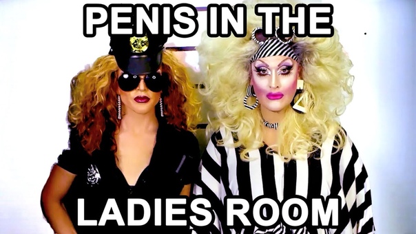 Penis In The Ladies Room with Jackie Beat