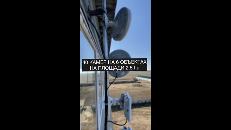 40 камер наблюдения на площади 2, 5