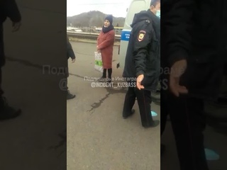 Полицейские в Прокопьевске жестко скрутили женщину без маски
