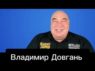 КТО ХОЧЕТ УЧИТЬСЯ У ЛУЧШИХ ИЗ ЛУЧШИХ! #intellekt_trener_mari