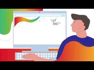 Сбор сведений о населении в электронной форме