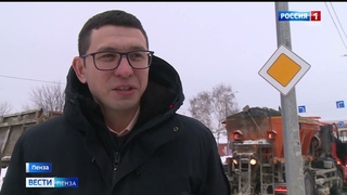 Пензенцам рассказали, почему зимние порывы устраняют не сразу