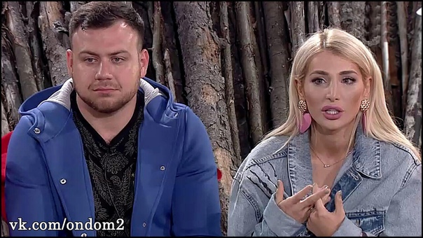 Тата абрамсон. Тата амбросан. Сет абрамсон. Сет абрамсон. Дом 2 тата абрамсон до пластики.