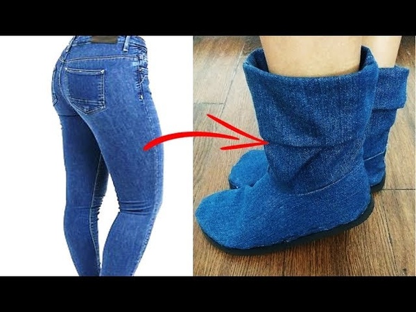RECICLAR JEANS BOTAS DE JEANS VIEJOS DIY: REUSE, RECYCLE OLD JEANS TRANSFORM YOUR