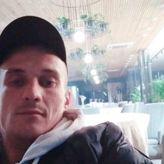 Ромичь Бріта