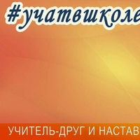 Юлия Малыгина