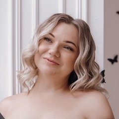 Светлана Ермолаева, Ивантеевка