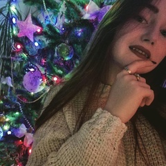 Yana Shmelyova
