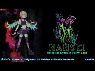 南西 5 - Pixi’s Theme - Judgment of Fairies ~ Pixie’s Darkside - Boss 5