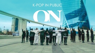 KPOP IN PUBLIC BTS () - ON | Dance cover by FACE TO FACE