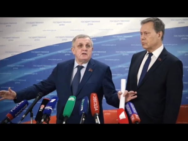 Дума боится пригласить для отчета военное руководство