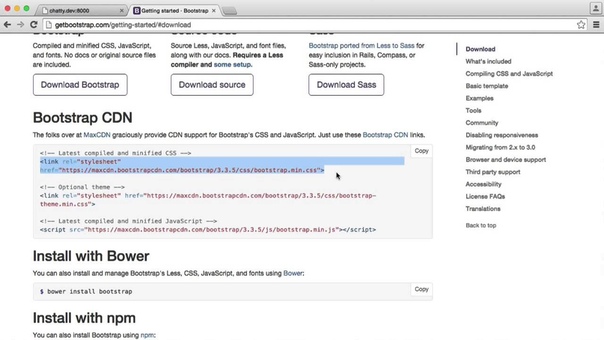 Social Network with PHP: Home controller and base template (5,