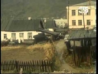 Колыма  Фильм 1 ый  История одного треста