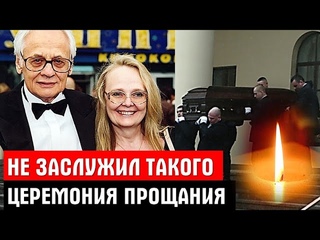 В столице прощаются с мужем Наталии Белохвостиковой режиссером Владимиром Наумовым