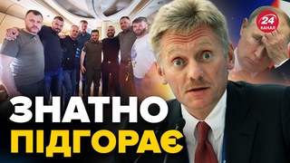Реакція Росії на повернення АЗОВЦІВ / Провал армії Путіна на ФРОНТІ / У Пскова ЗАПАЛАЛО  ГЕТЬМАН