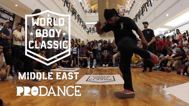 SNK Revo Vs Extreme Ants, FINAL, WBC Middle East
