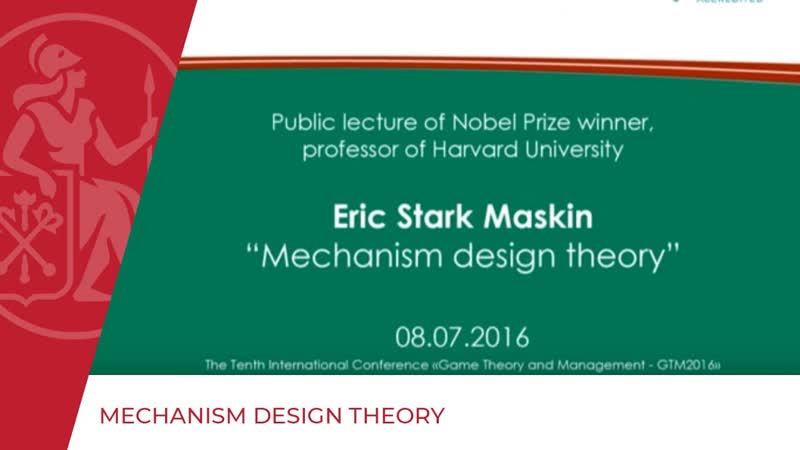 Mechanism design