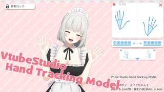Live2D showcaseVtube Studio Hand Tracking Model