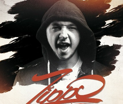 Песня остаток слов ремикс. Зиппо остаток слов текст. Остаток слов. Песня остаток слов ремикс. Треки ремикс без слов.