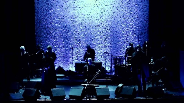Wardruna Hagal ( Live at Logen,