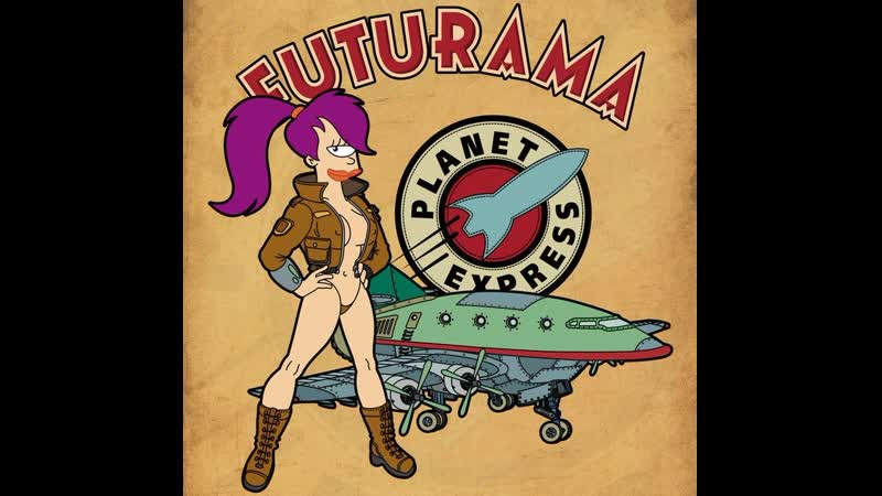 нocmaльгupyeм вмecme c FUTURAMA