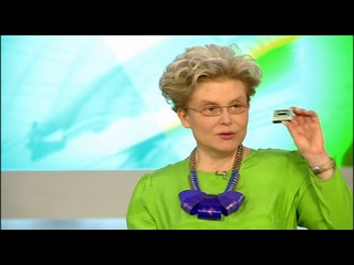 Малышева про марихуану