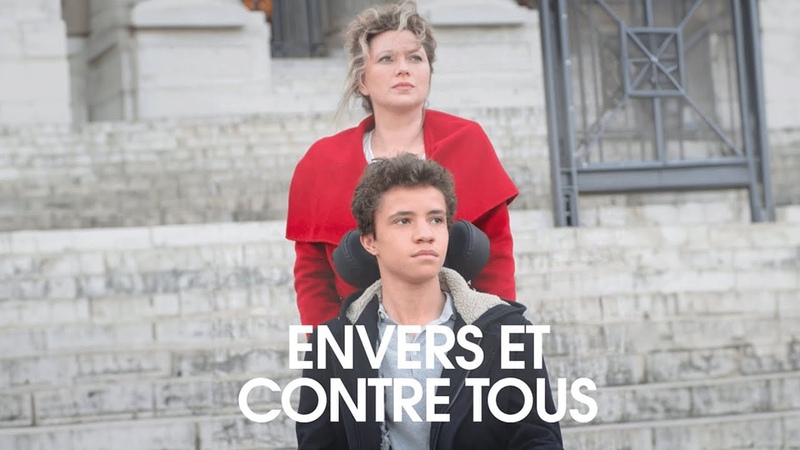 Envers et contre tous, Film Complet en Français, Cécile Bois, Loup Denis Elion, Isabelle